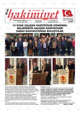 DURSUNBEY HAKİMİYET